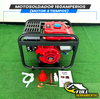 Motosoldador 2 en 1 (160Amperios) 4 Tiempos