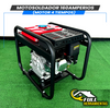 Motosoldador 2 en 1 (160Amperios) 4 Tiempos