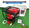 Motosoldador 2 en 1 (160Amperios) 4 Tiempos